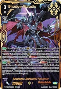 Revenger, Dragruler Phantom (VSR) - D-VS06: V Clan Collection Vol.6 - Cardfight Vanguard card