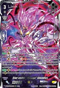 Star-vader, "Omega" Glendios (VSR) - D-VS06: V Clan Collection Vol.6 - Cardfight Vanguard card
