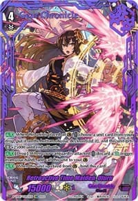 Retroactive Time Maiden, Uluru (VSR) - D-VS06: V Clan Collection Vol.6 - Cardfight Vanguard card