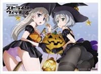 Curtain Damashii: Strike Witches: Road to Berlin - Sanya & Eila - Curtain Damashii Imported Card Sleeves - Card Sleeves card