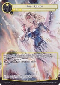 First Regrets (Full Art) - A New World Emerges - Force of Will card