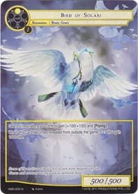 Bird of Solari (Full Art) - A New World Emerges - Force of Will card