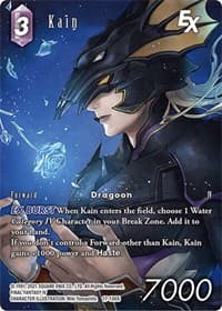 Kain EX (Full Art) - Rebellion's Call - Final Fantasy TCG card
