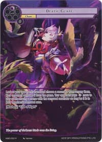 Death Glare (Full Art) - A New World Emerges - Force of Will card