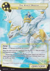 The King's Dragon (Full Art) - A New World Emerges - Force of Will card