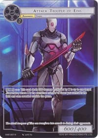 Attack Trooper of Eins (Full Art) - A New World Emerges - Force of Will card