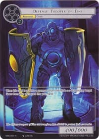 Defense Trooper of Eins (Full Art) - A New World Emerges - Force of Will card