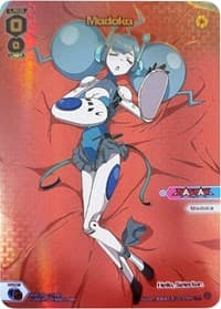 Madoka (???) - Vertex Diva - WIXOSS card