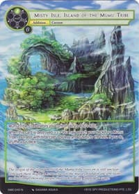 Misty Isle, Island of the Mumu Tribe (Full Art) - A New World Emerges - Force of Will card