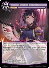 Lore of Tsukuyomi - A New World Emerges - Force of Will card
