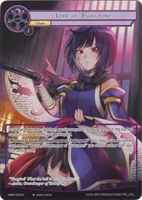 Lore of Tsukuyomi (Full Art) - A New World Emerges - Force of Will card