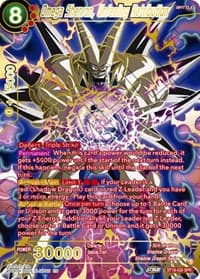 Omega Shenron, Unfeeling Retribution (SPR) - Dawn of the Z-Legends - Dragon Ball Super: Masters card