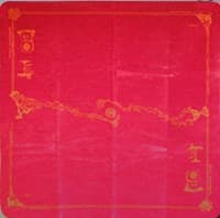 SpellGround Playmat - Limited Edition: Scarlet with Lava - SpellGround Playmats - Playmats card