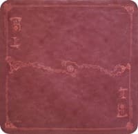 SpellGround Playmat - Limited Edition: Merlot with Red - SpellGround Playmats - Playmats card