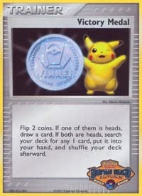Victory Medal - 2007-2008 (Battle Road Autumn) - League & Championship Cards - Pokemon card
