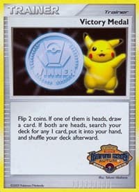 Victory Medal - 2009-2010 (Battle Road Autumn) - League & Championship Cards - Pokemon card