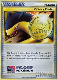Victory Medal - 2010-2011 (Battle Road Spring) - League & Championship Cards - Pokemon card