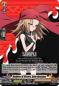 Goddess of Victory, Anna Kyoyama - D-TB03: Shaman King - Cardfight Vanguard card