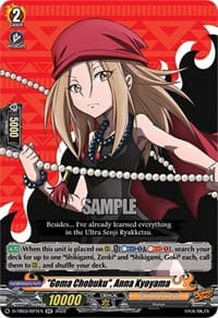 "Goma Chobuku", Anna Kyoyama - D-TB03: Shaman King - Cardfight Vanguard card
