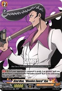 Kind Man, "Wooden Sword" Ryu - D-TB03: Shaman King - Cardfight Vanguard card