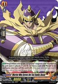 Warrior Who Serves the Tao Family, Bason - D-TB03: Shaman King - Cardfight Vanguard card
