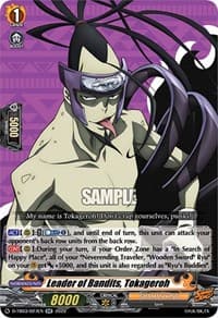 Leader of Bandits, Tokageroh - D-TB03: Shaman King - Cardfight Vanguard card