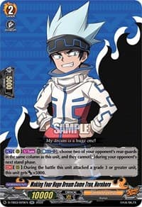 Making Your Huge Dream Come True, Horohoro - D-TB03: Shaman King - Cardfight Vanguard card