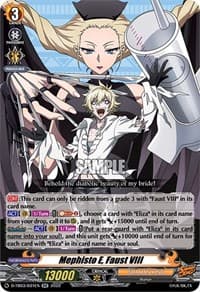 Mephisto E, Faust VIII - D-TB03: Shaman King - Cardfight Vanguard card
