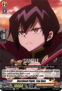 Destined Fight, Tao Ren - D-TB03: Shaman King - Cardfight Vanguard card