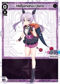 Mahomaho Zero - Curiosity Diva - WIXOSS card