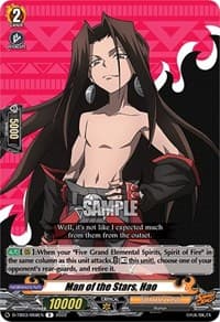 Man of the Stars, Hao - D-TB03: Shaman King - Cardfight Vanguard card