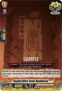 Sealed Ultra Senji Ryakketsu - D-TB03: Shaman King - Cardfight Vanguard card