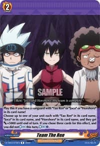 Team The Ren - D-TB03: Shaman King - Cardfight Vanguard card