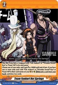 Team Funbari Hot Springs - D-TB03: Shaman King - Cardfight Vanguard card