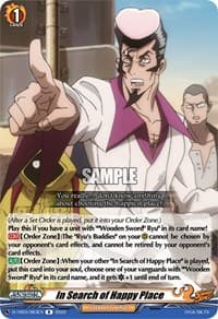 In Search of Happy Place - D-TB03: Shaman King - Cardfight Vanguard card