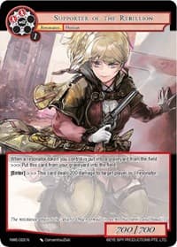 Supporter of the Rebellion - A New World Emerges - Force of Will card