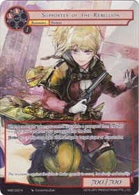 Supporter of the Rebellion (Full Art) - A New World Emerges - Force of Will card
