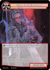Magic Stone Researcher - A New World Emerges - Force of Will card