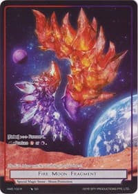 Fire Moon Fragment (Full Art) - A New World Emerges - Force of Will card