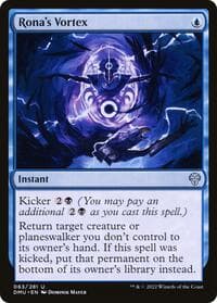 Rona's Vortex - Dominaria United - Magic: The Gathering card