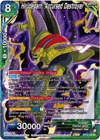 Hirudegarn, Accursed Destroyer - Dawn of the Z-Legends - Dragon Ball Super: Masters card