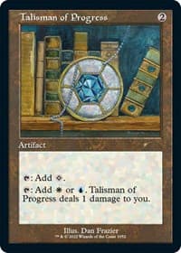 Talisman of Progress (Retro Frame) - Secret Lair Drop Series - Magic: The Gathering card