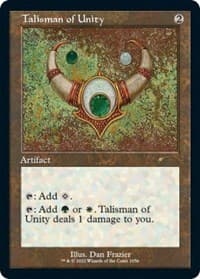 Talisman of Unity (Retro Frame) - Secret Lair Drop Series - Magic: The Gathering card