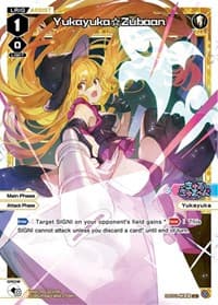 Yukayuka Zubaan - Curiosity Diva - WIXOSS card
