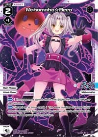 Mahomaho Been - Curiosity Diva - WIXOSS card