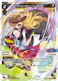 Yukayuka Zubaba - Curiosity Diva - WIXOSS card