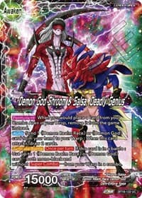 Shroom & Salsa // Demon God Shroom & Salsa, Deadly Genius - Dawn of the Z-Legends - Dragon Ball Super: Masters card