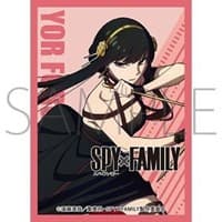Chara Sleeve Collection Matte Series No.MT1315: Spy x Family - Yor (65-Pack) - Movic Imported Card Sleeves - Card Sleeves card