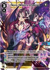Nova, Destiny Imperial - Curiosity Diva - WIXOSS card