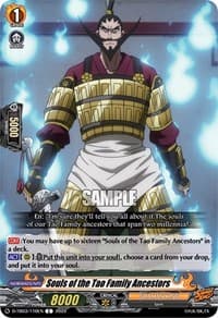 Souls of the Tao Family Ancestors - D-TB03: Shaman King - Cardfight Vanguard card